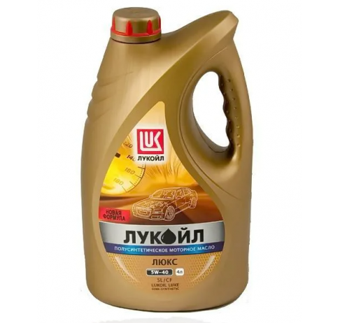 Масло моторное LUKOIL "Люкс 5W-40", 4л(полусинтетическое)