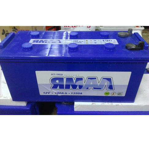 ЯМАЛ 190 А/ч п.п. 1150А 12V 