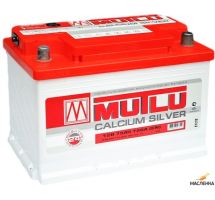Mutlu 75 А/ч о.п. 720А 12V Calcium Silver L375072A