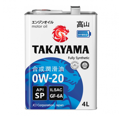 Масло моторное Takayama 0W-20 API SP/CF GF-6 4л