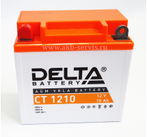 Delta 10 А/ч п.п. 120А 12V CT1210 YB9A-A, YB9-B