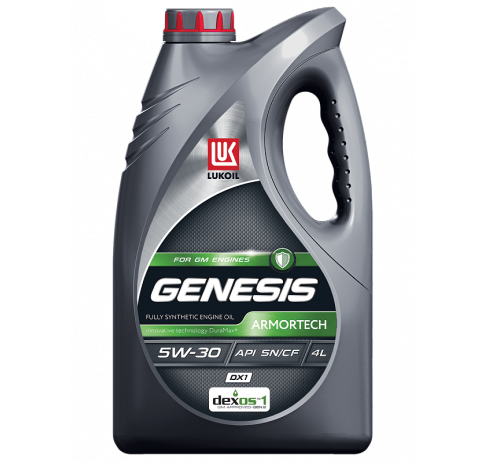 Масло моторное Lukoil Genesis Armortech (DX1) 5W-30 4л