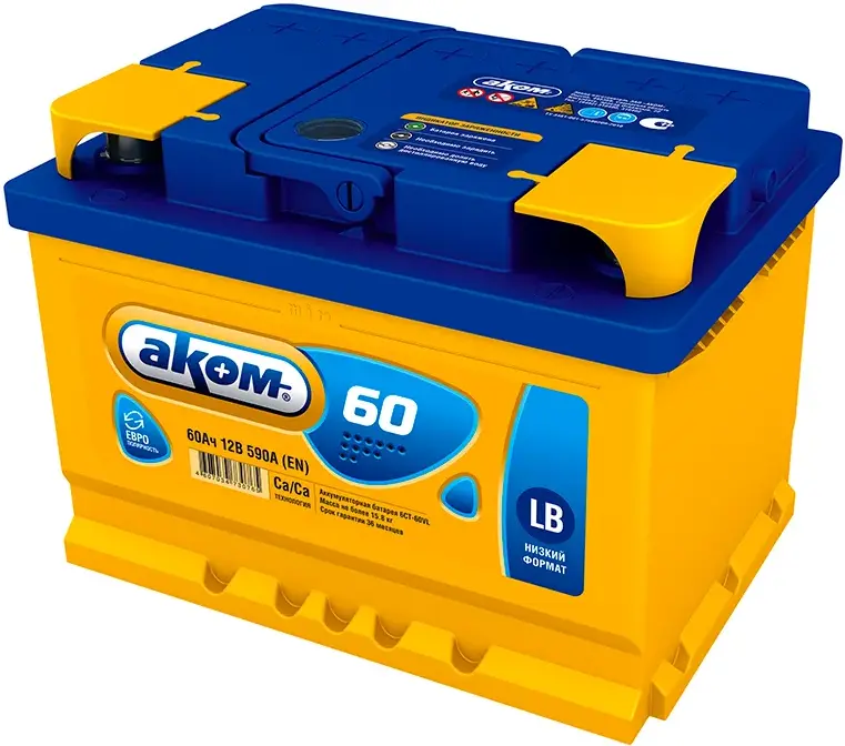 Аком 60 А/ч о.п. 590А 12V LB Низкий