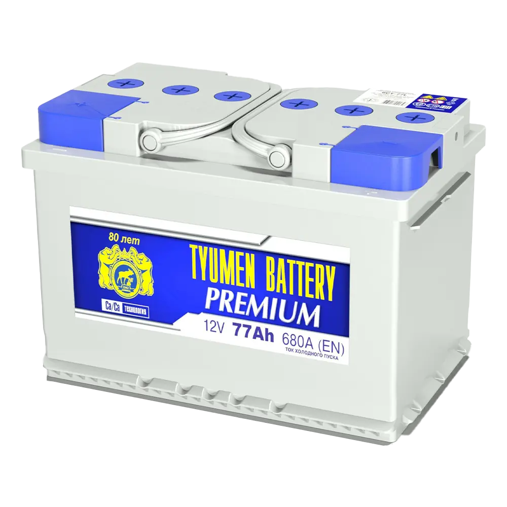 Mutlu 60 А/ч п.п. 540А 12V SFB