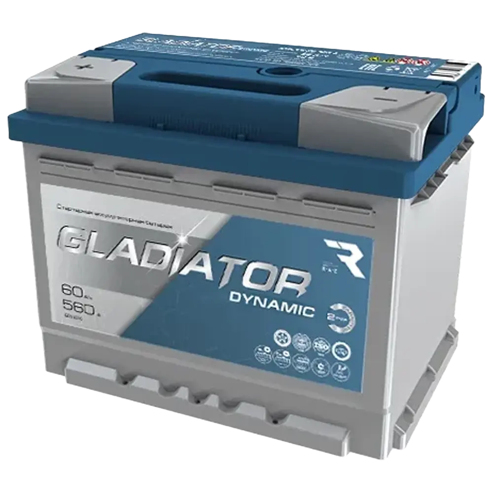 Gladiator 60 А/ч о.п. 560А 12V Dynamic