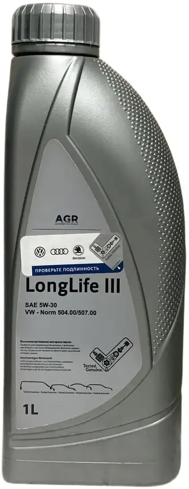 Масло моторное AGR VAG 5W-30 LongLife  (1л) 