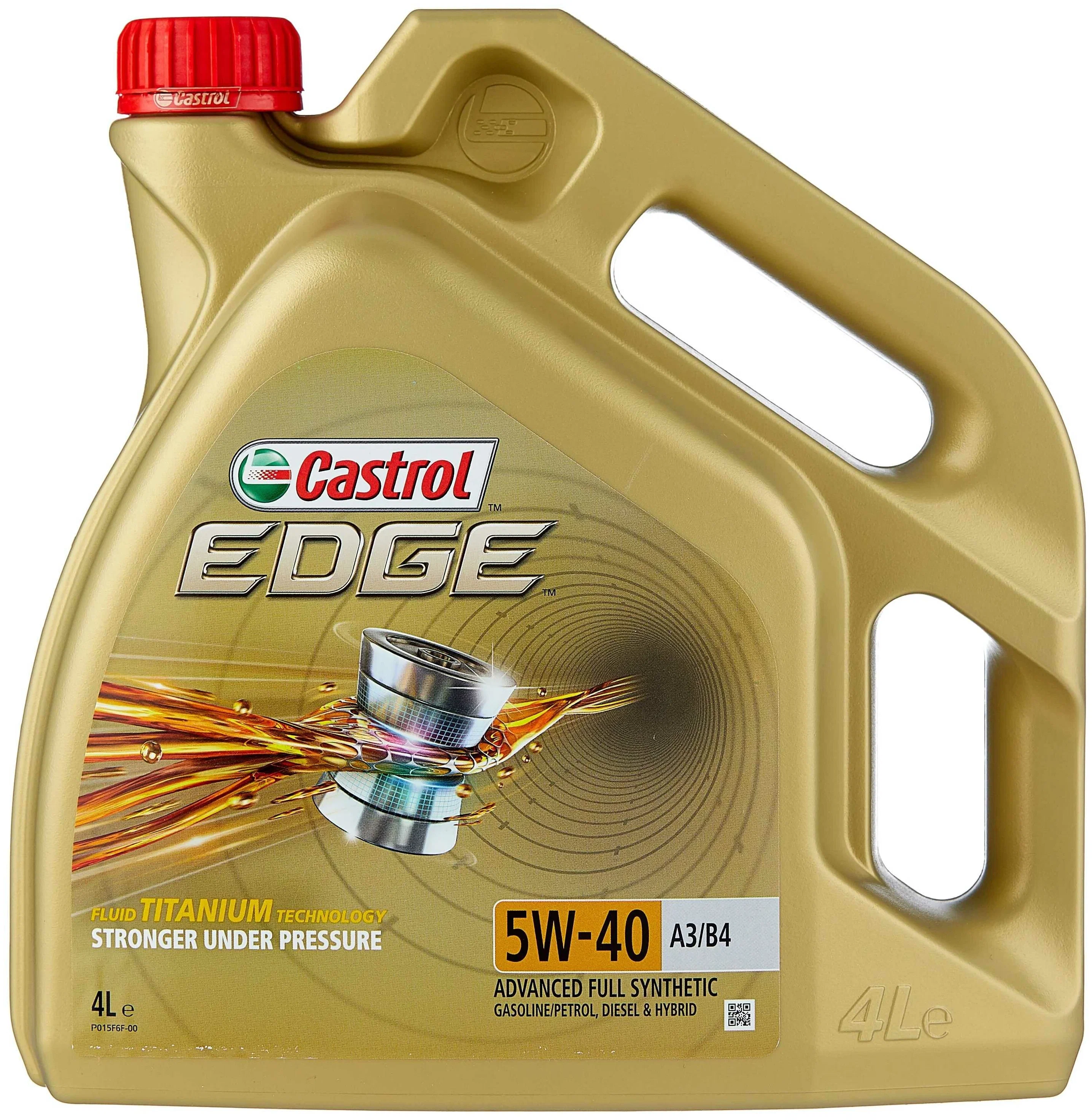 Масло мотоpное Castrol Edge Titanium FST 5W-40 4л