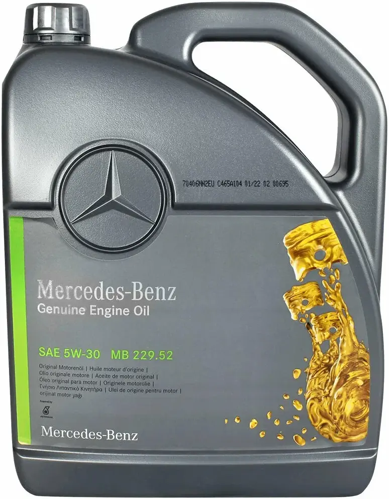 Масло мотоpное Mercedes-Benz MB 229.52 5W30 5 л