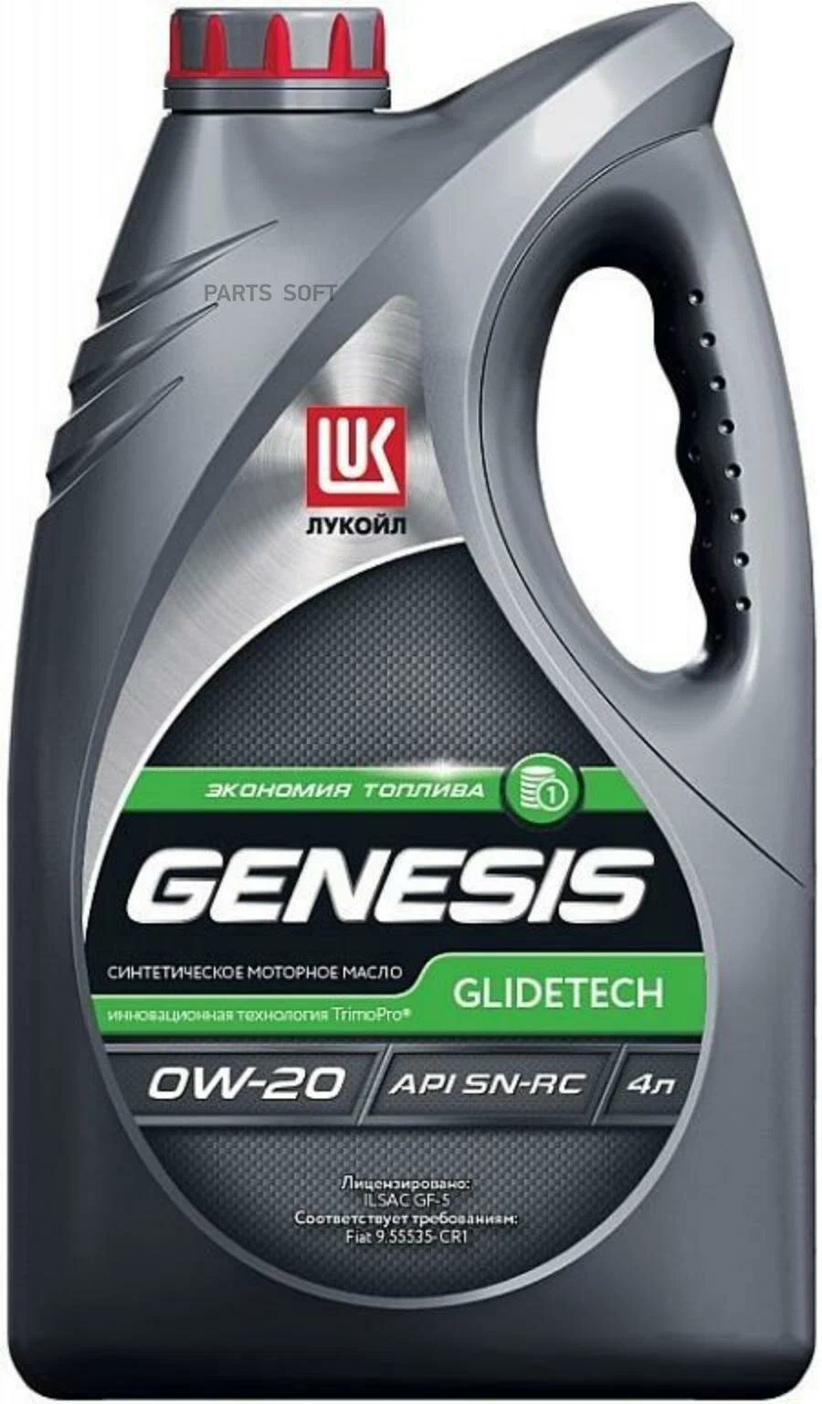 Масло моторное Lukoil Genesis Armortech JP 0W-20" 4л (японского, американского и корейского)